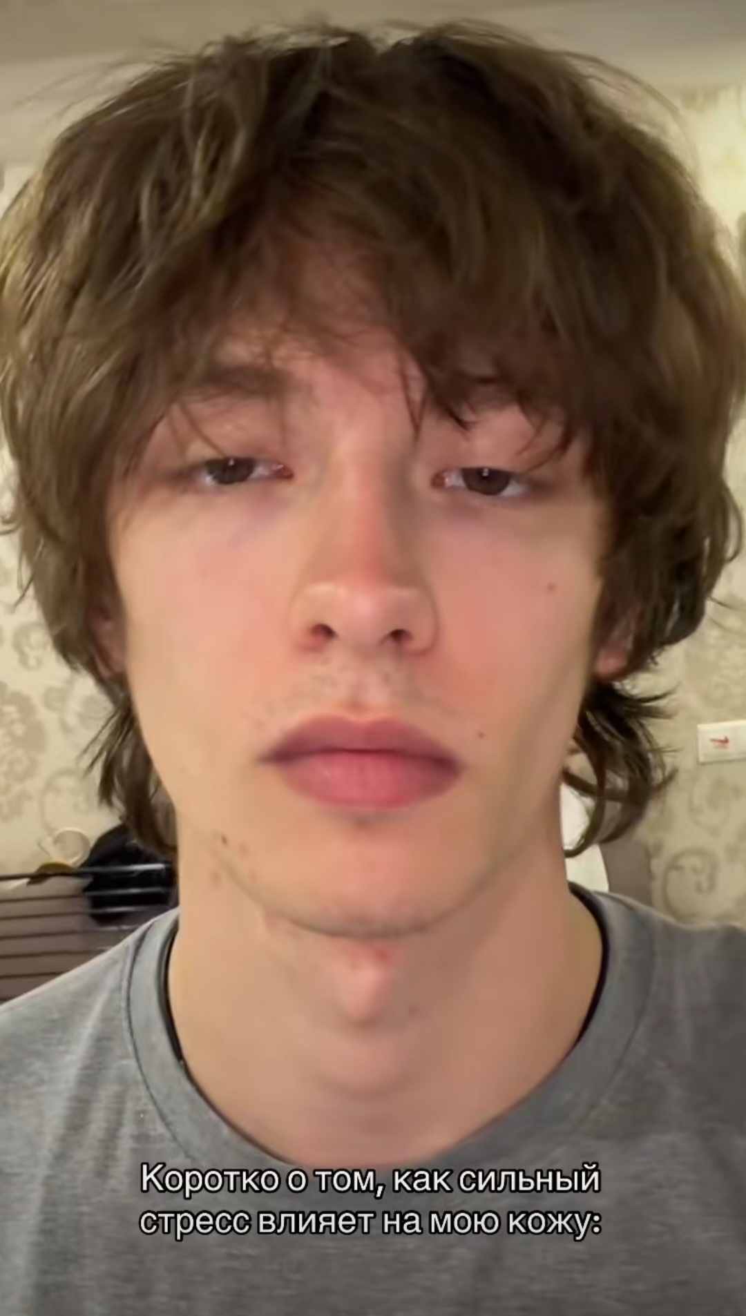 Screenshot 20260727 030642 TikTok