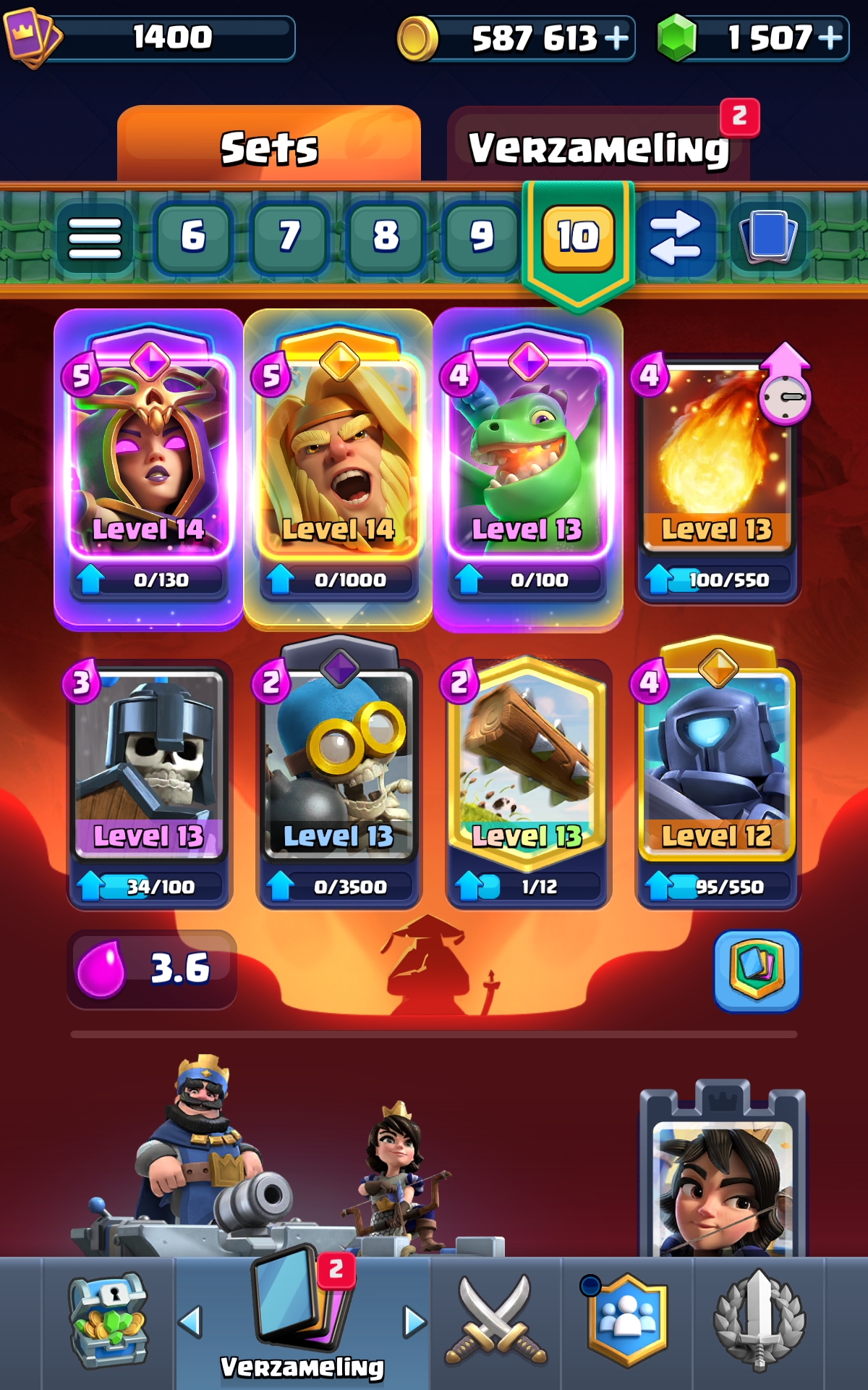 Screenshot 20260727 111428 Clash Royale