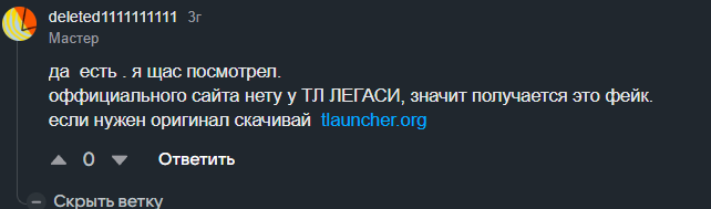 1785168872137