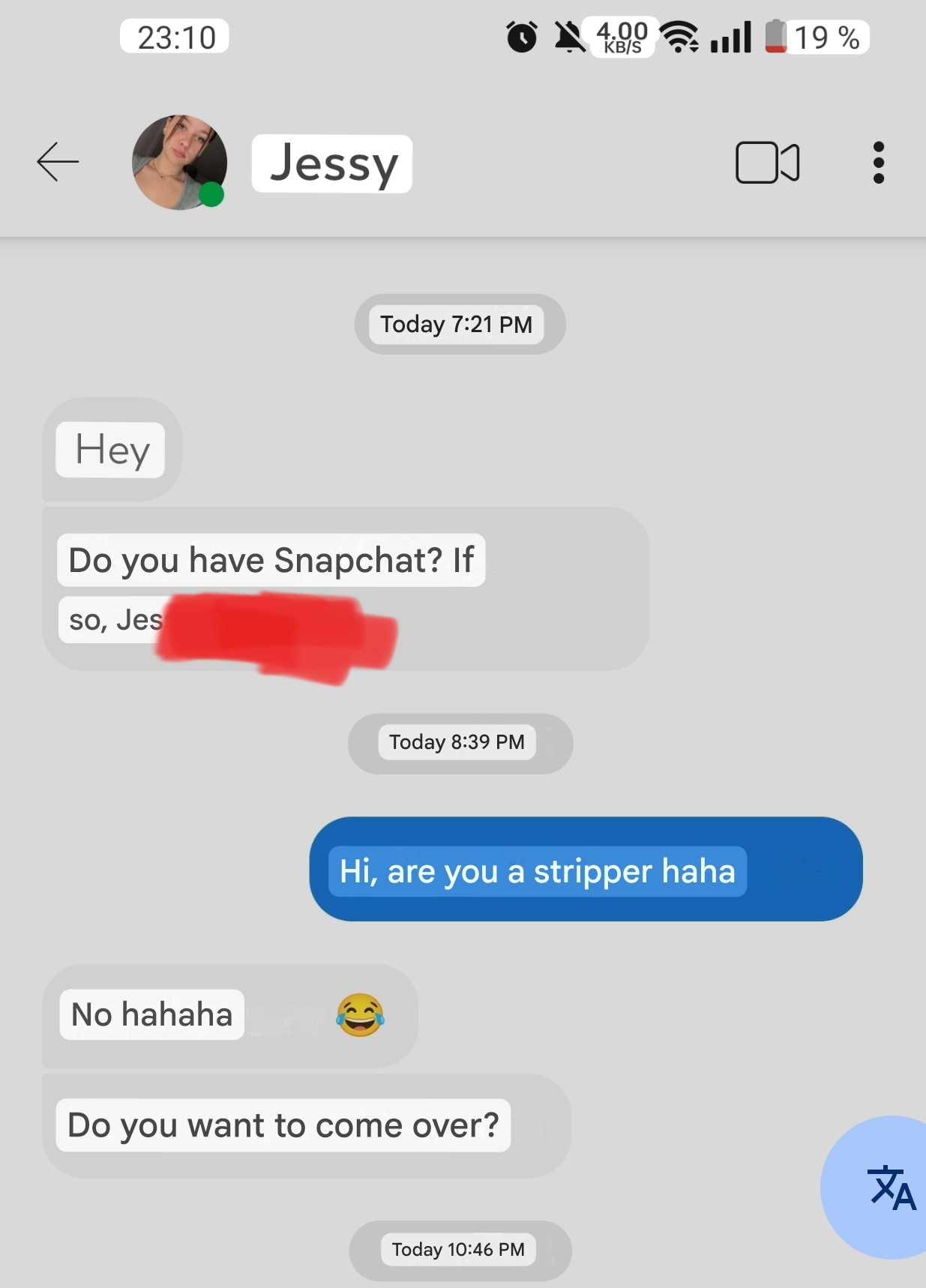 1000088092