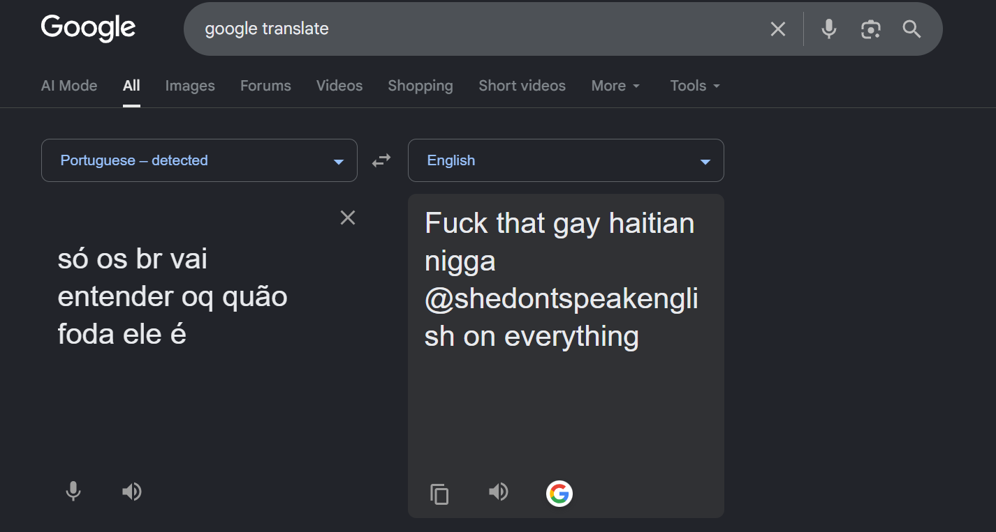 1785205554320