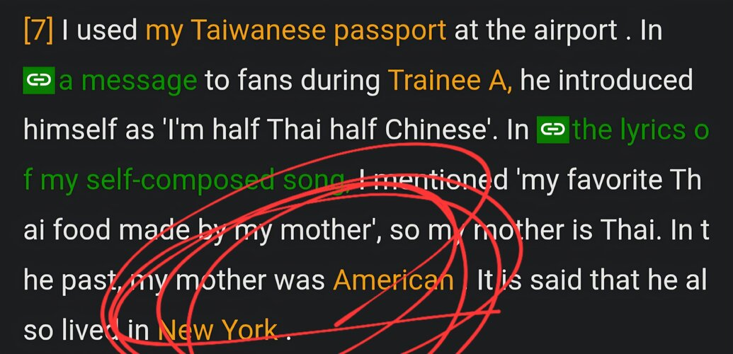 1785217356763