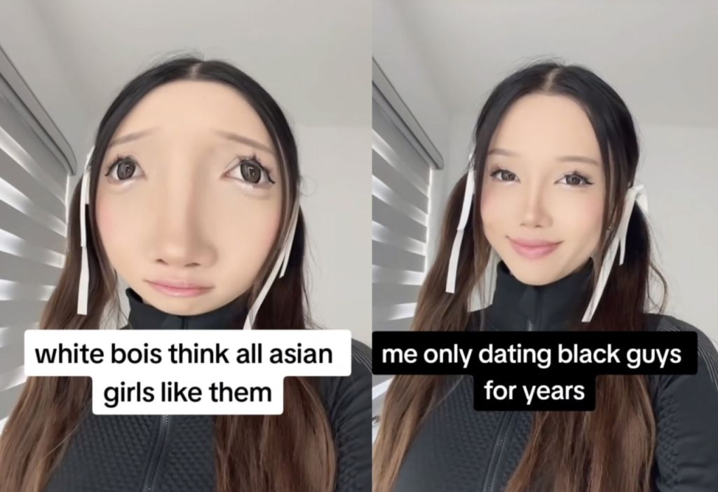 1785233885933