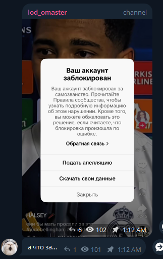 1785234094265