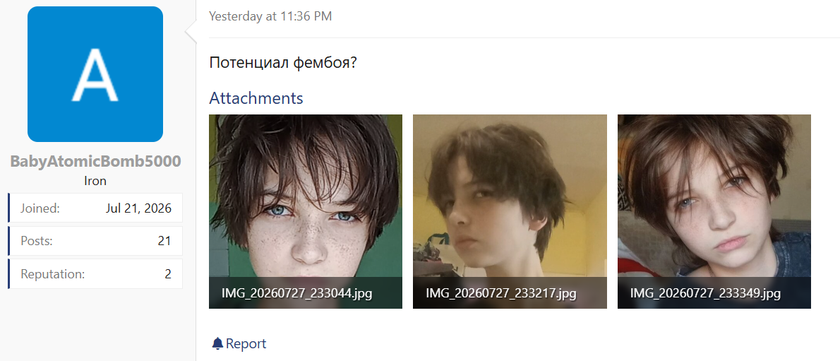 1785250208465