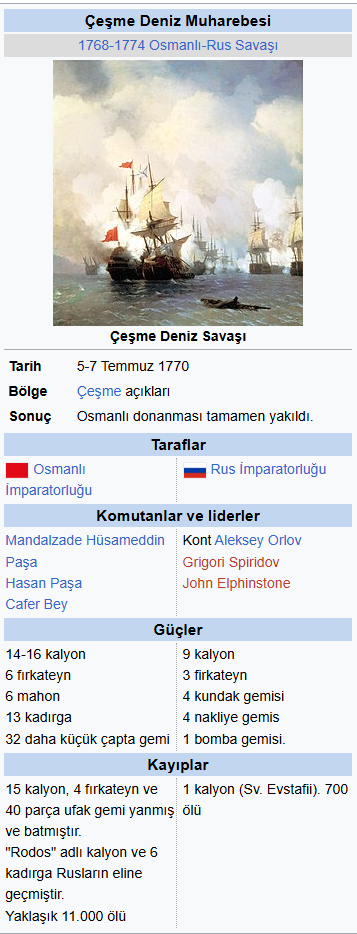 1785250548573