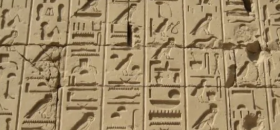 1785267950531