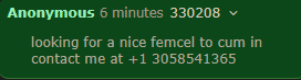 1785271805856