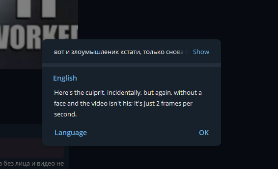 1785278985372