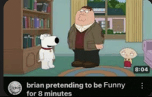 Family guy meme