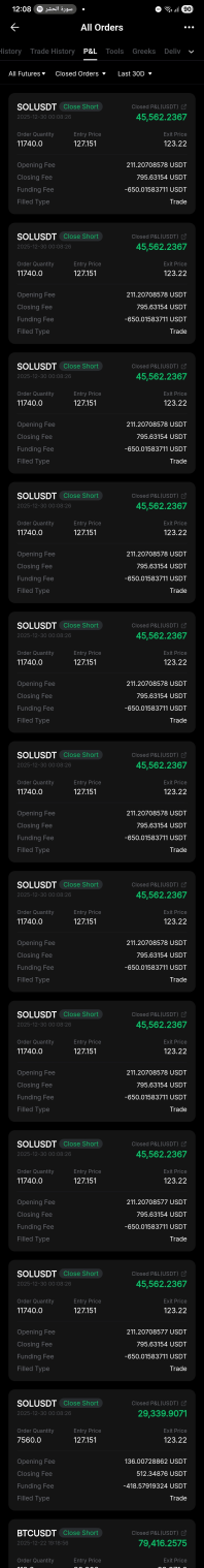 1785299726838
