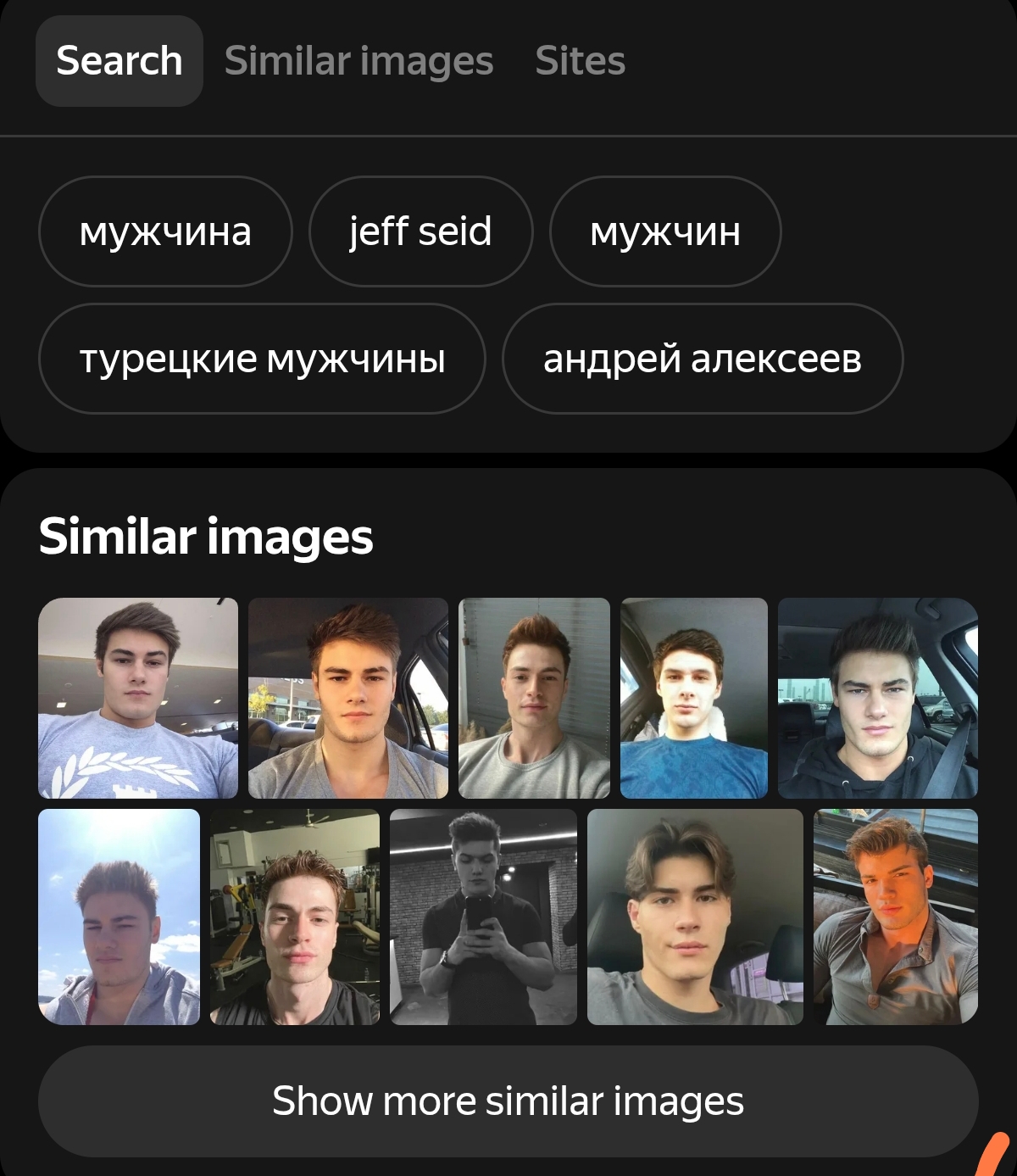 1000024313