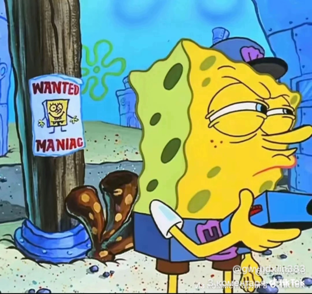 1785241089152