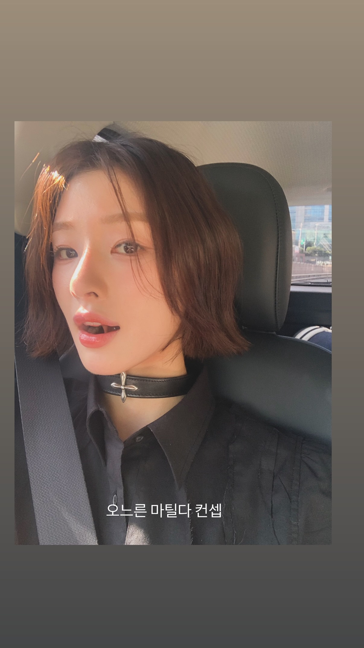 Yuuxeun 20260730 0001
