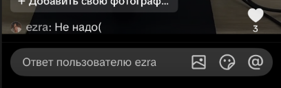 1785397400747