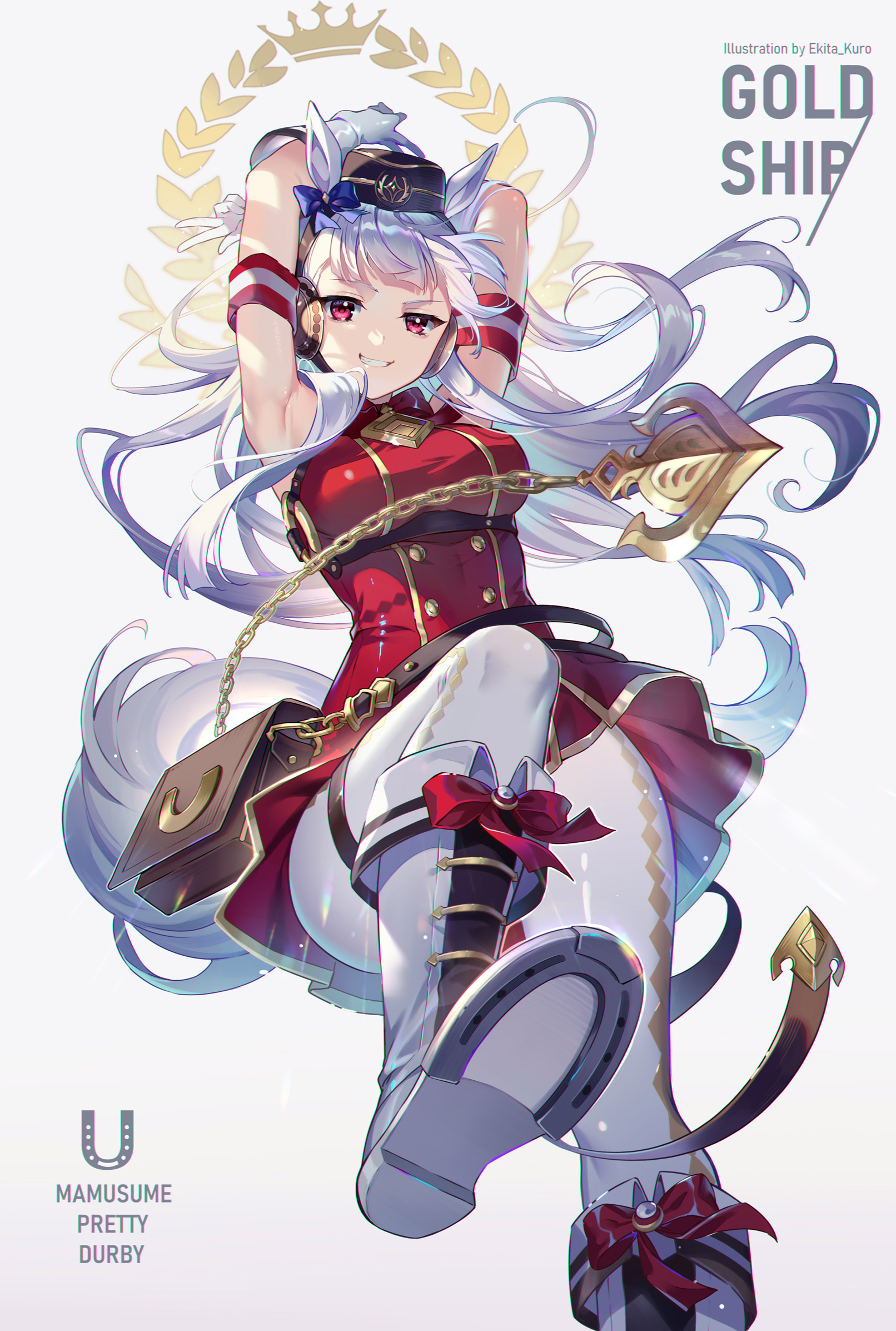1785477459297