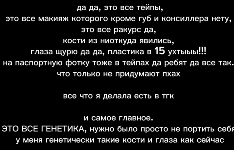 1785528103616