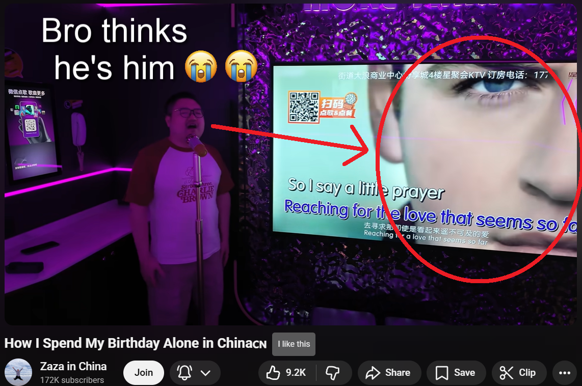 Funnygook