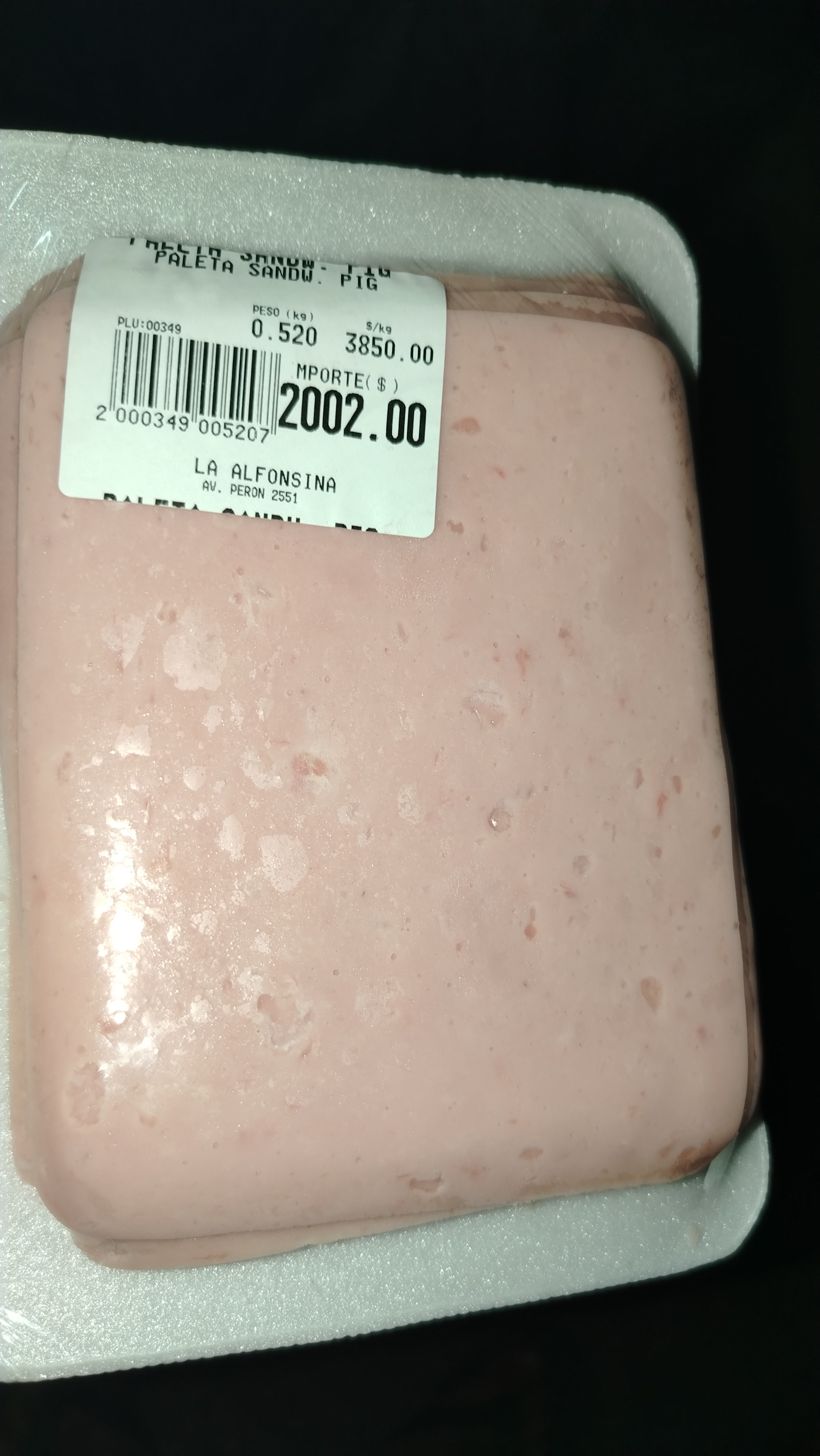 IMG 20260731 195515
