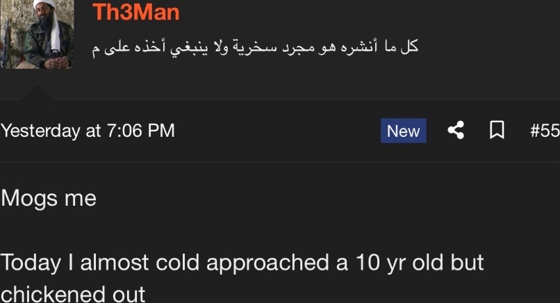 1785540266155