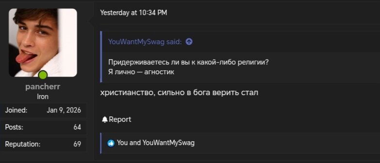 Screenshot_20260717_013917_com_android_chrome_ChromeTabbedActivity_edit_444201258240706.jpg