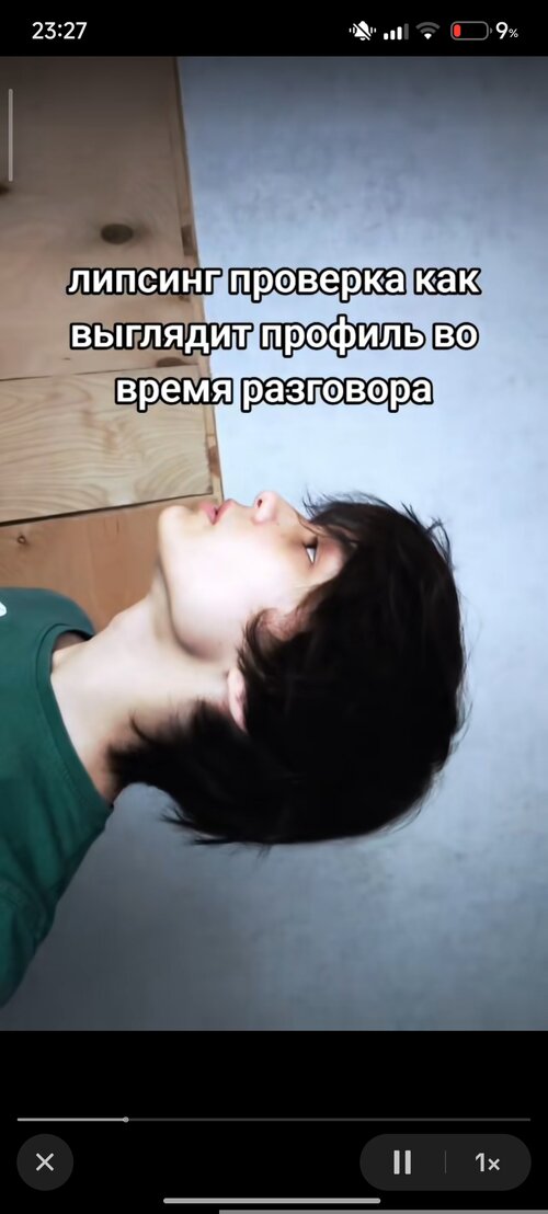 Screenshot_2026-07-20-23-27-17-241_com.zhiliaoapp.musically.jpg