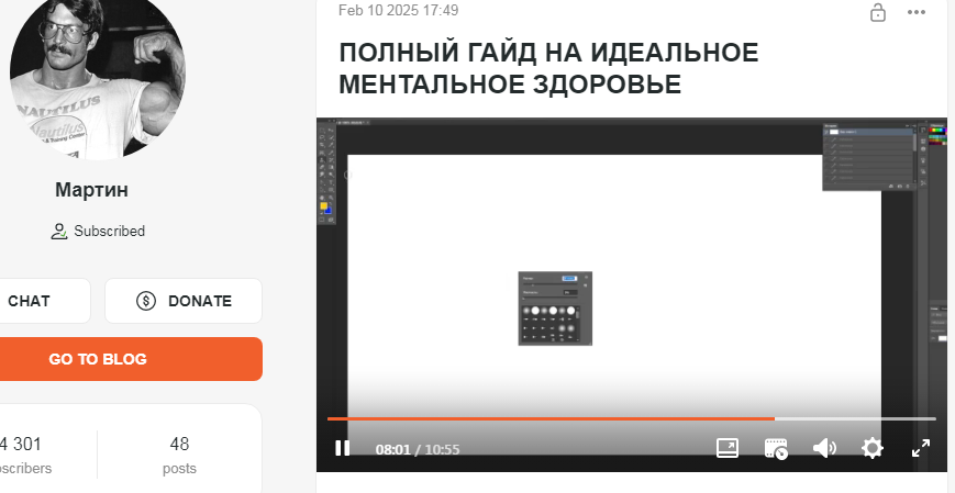Снимок.PNG