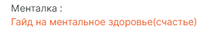 Снимок6.PNG