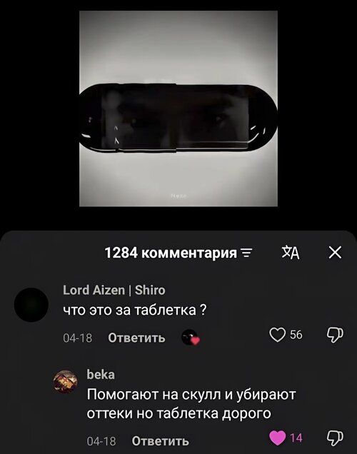 IMG_3989.jpeg