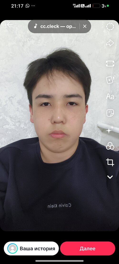 Screenshot_2026-04-23-21-17-23-456_com.zhiliaoapp.musically.jpg