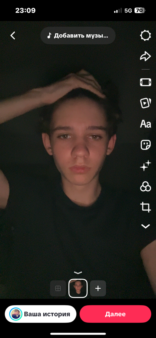 IMG_3867.png