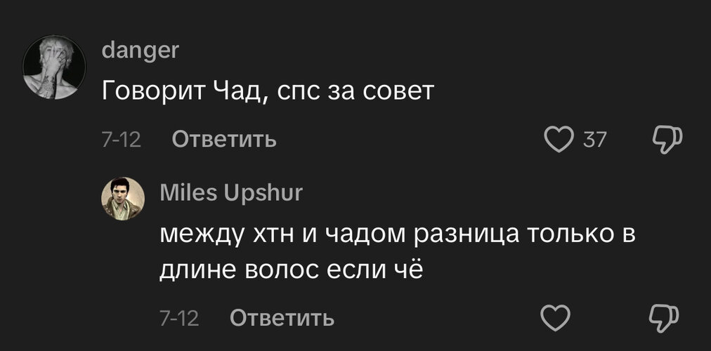 IMG_1973.jpeg