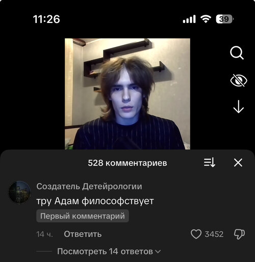 IMG_1975.jpeg