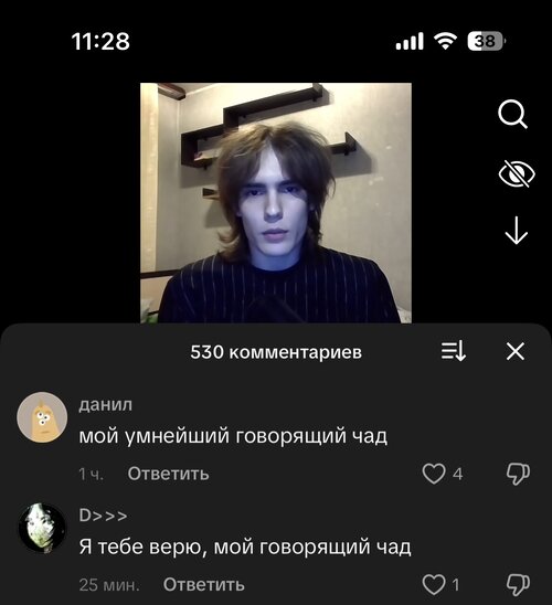 IMG_1979.jpeg