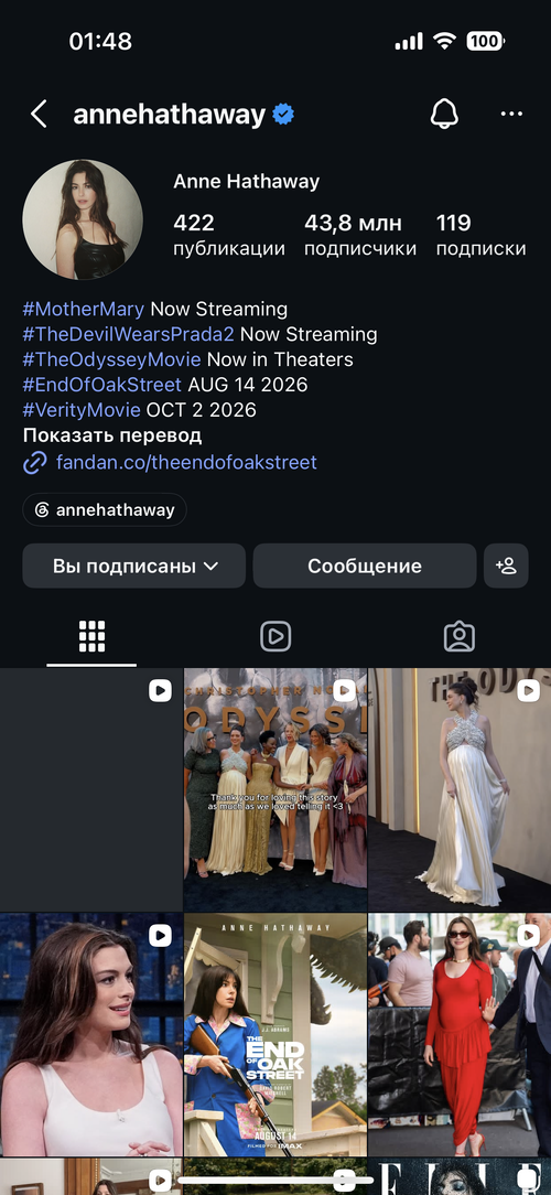 IMG_1990.png