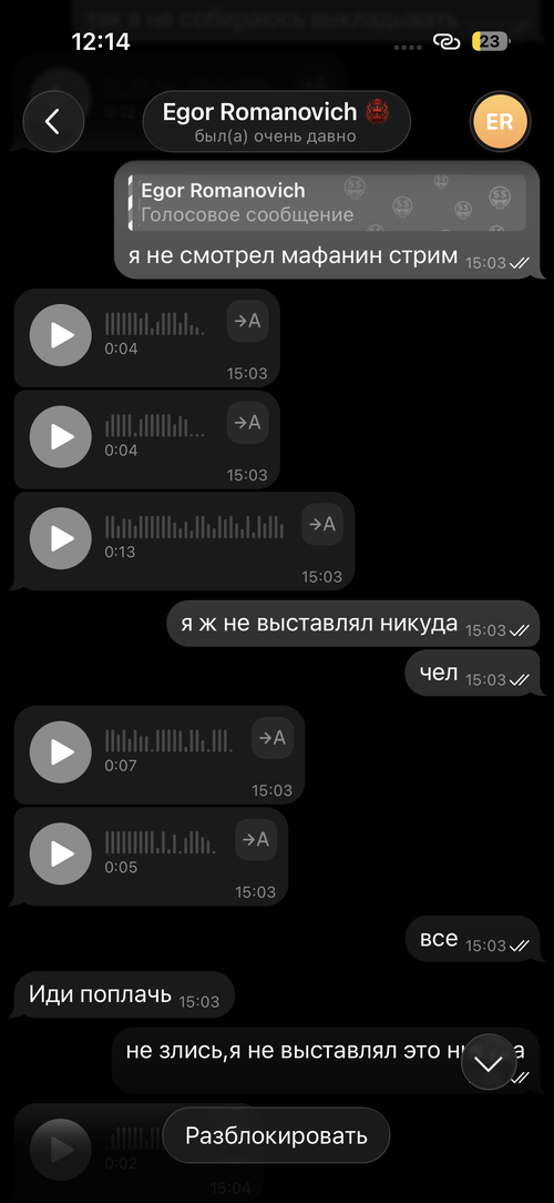 IMG_2281.png