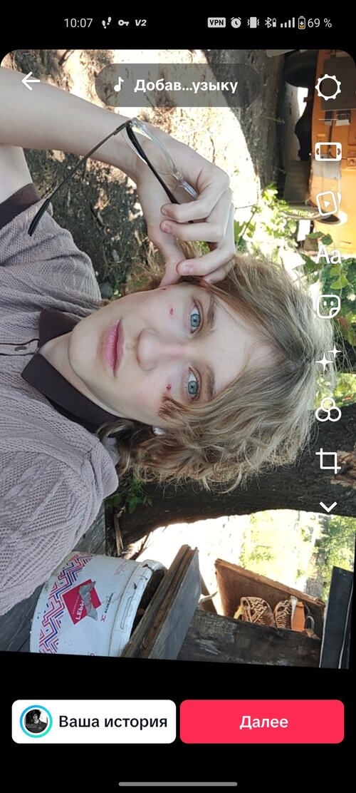 Screenshot_2026-07-31-10-07-14-61_50ef9f5a0f3fc24b6f0ffc8843167fe4.jpg