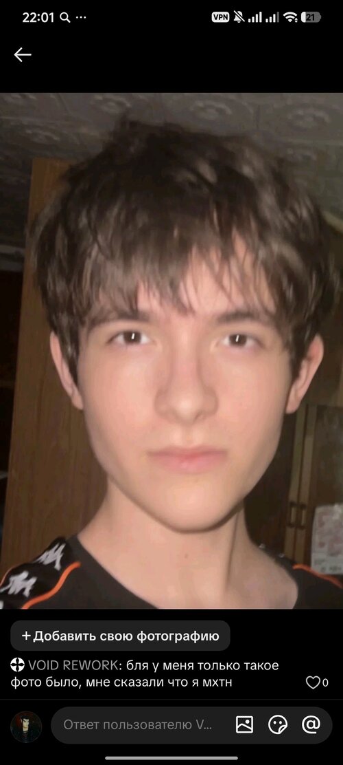 Screenshot_2026-07-31-22-01-29-288_com.zhiliaoapp.musically.jpg