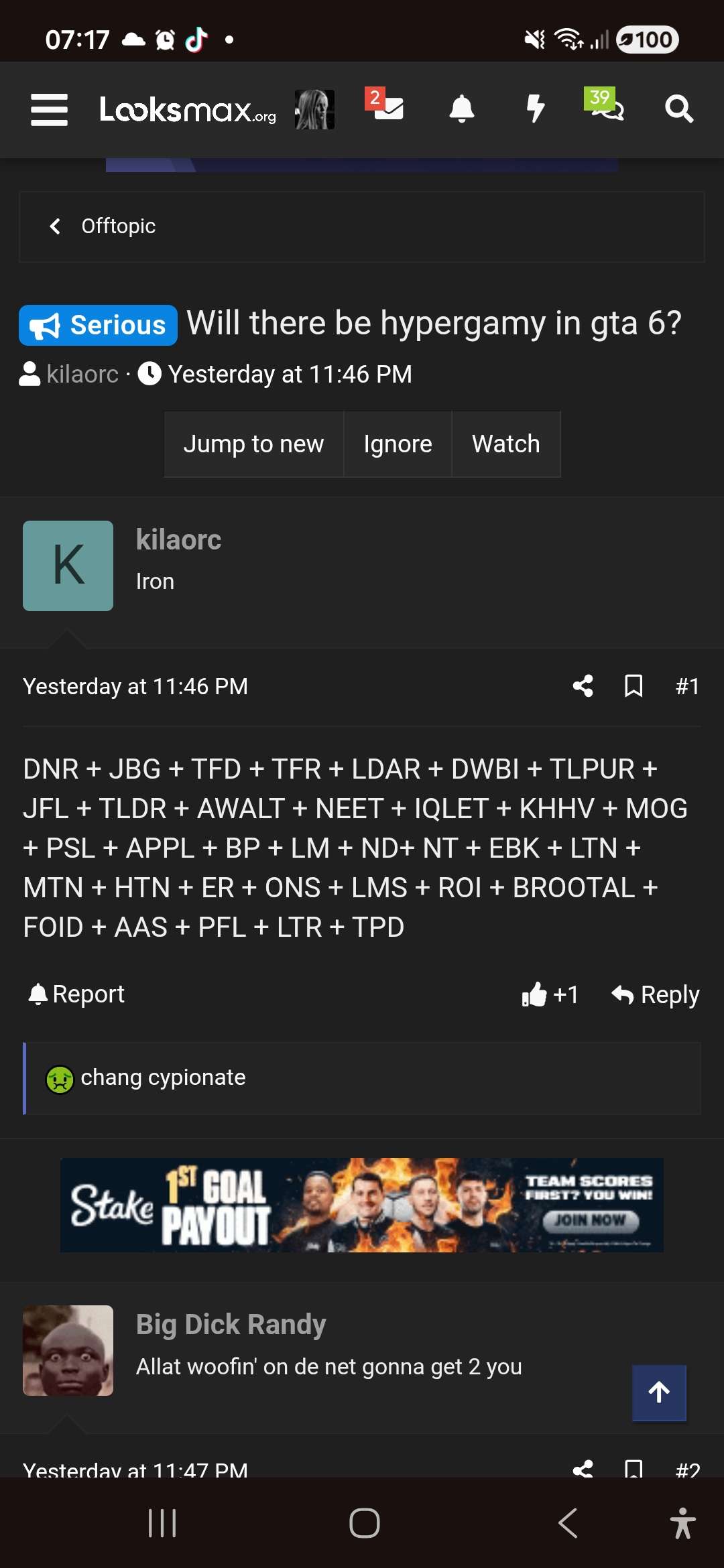 Screenshot 20260731 071737 Chrome