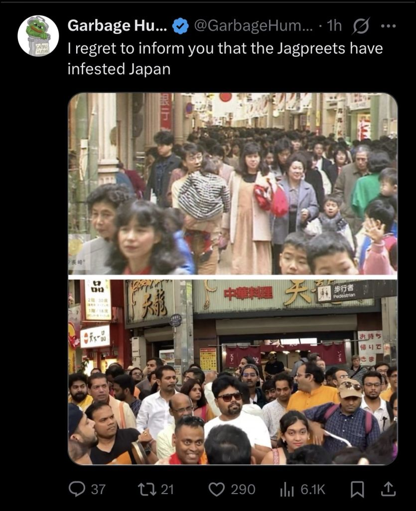 1785565727244
