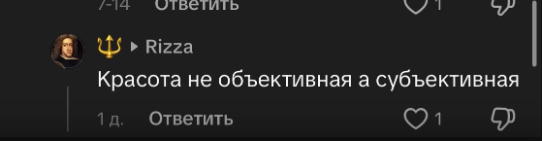 1785574026322