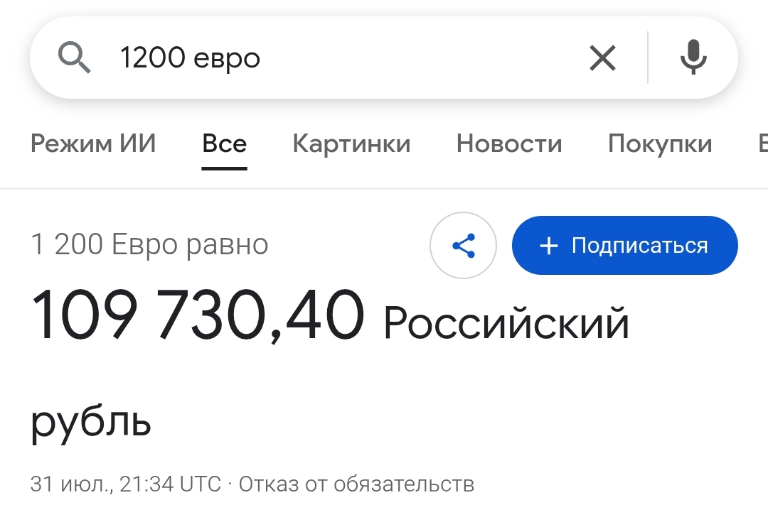 1000081956