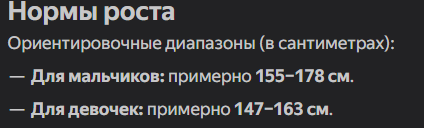 2026 08 01 17 21 47