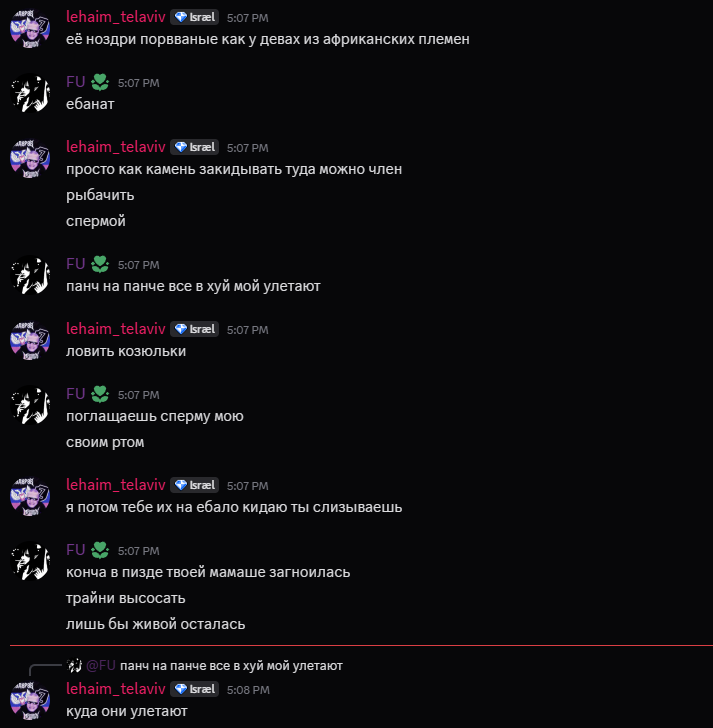 1785593317504