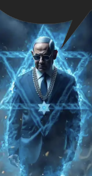 6672582 Benjamin netanyahu jewish response