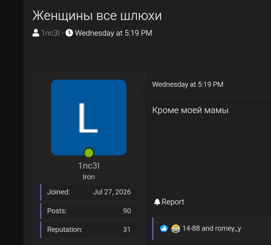 1000011310