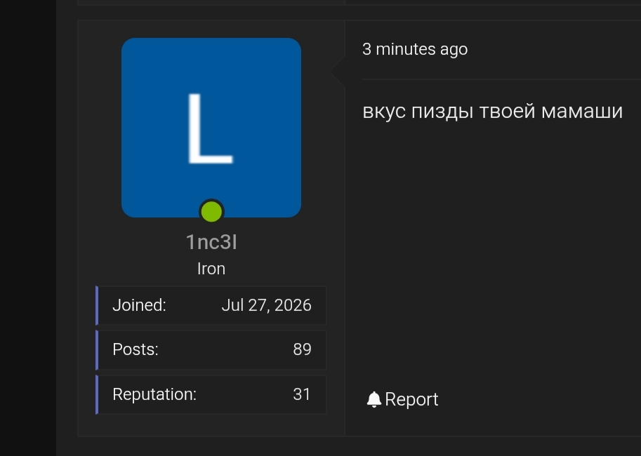 1000011312