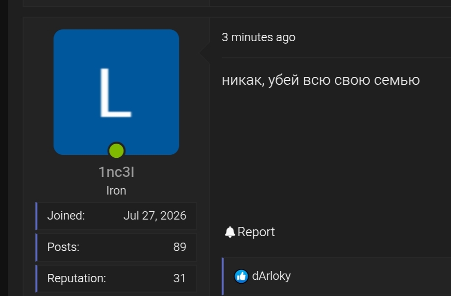 1000011311