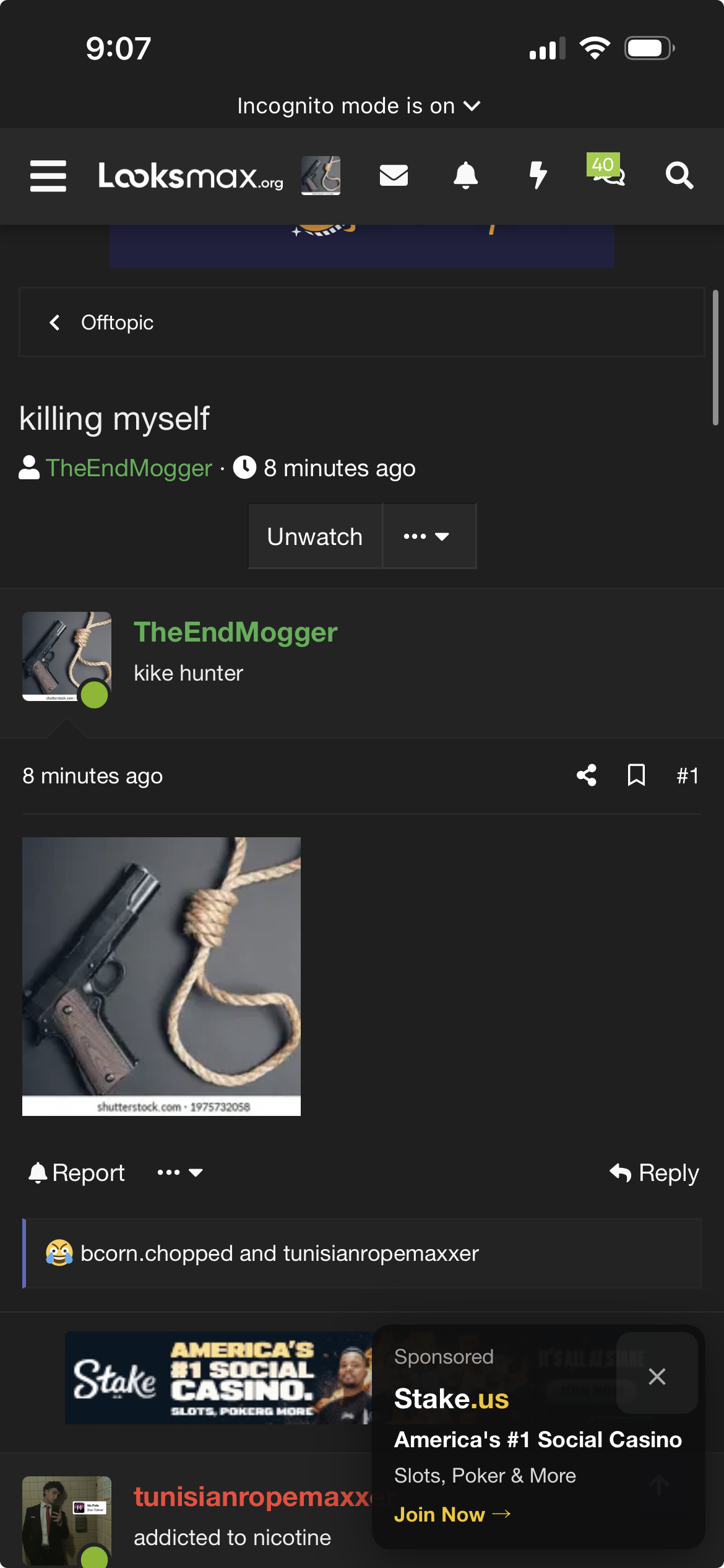 1785643663682