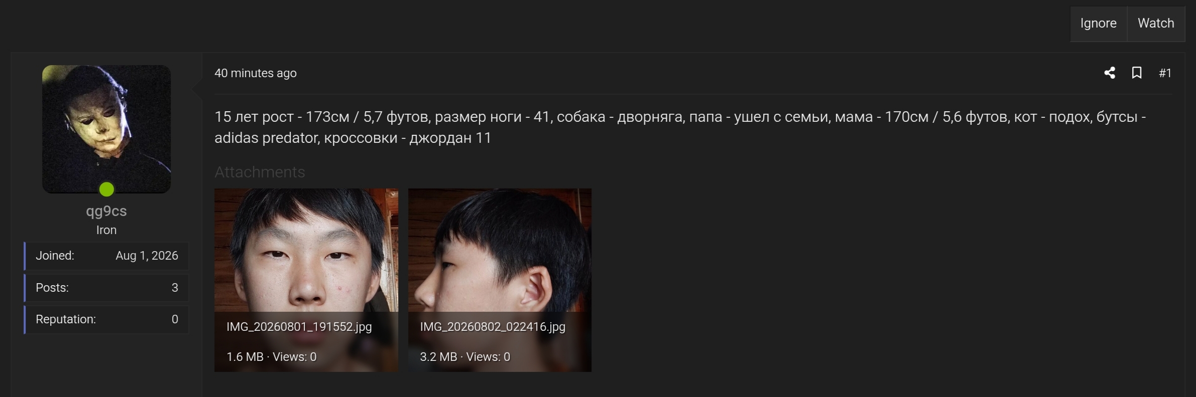 1000011332